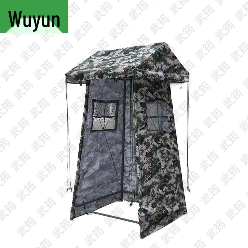 Wu Jun Tactical Camouflage Sentry Tent
Wu Jun Tactical Camouflage Sentry Tent