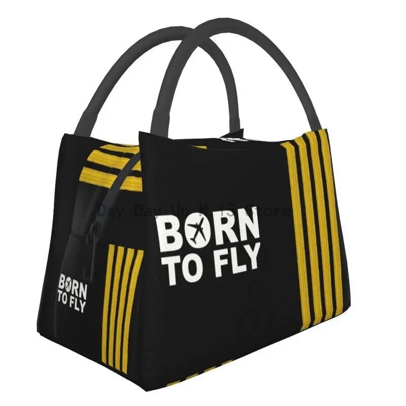 Теплоизолированная сумка для обеда Born To Fly Flight Pilot, авиационный летчик, капитанский ланч-бокс для женщин, школьные сумки для пикника 28x17x16CM бежевый
Теплоизолированная сумка для обеда Born To Fly Flight Pilot, авиационный летчик, капитанский ланч-бокс для женщин, школьные сумки для пикника 28x17x16CM бежевый