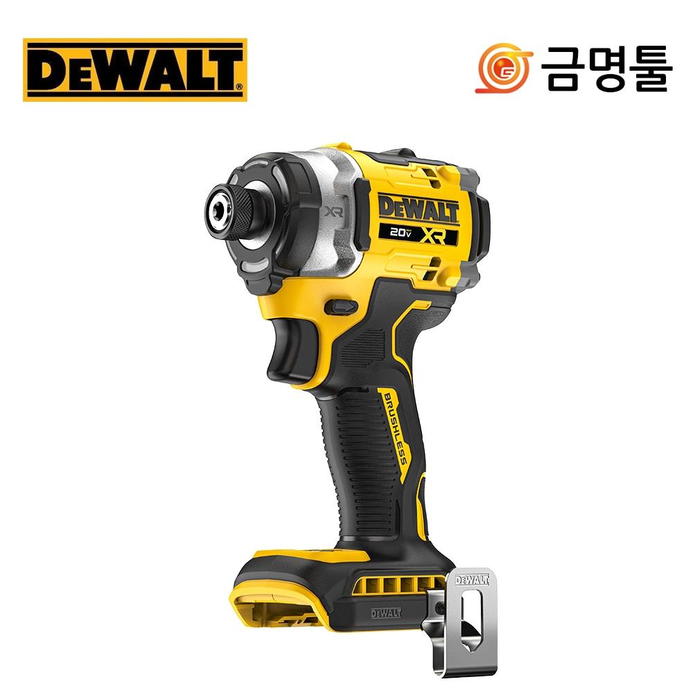 Флагманский зарядный драйвер DeWalt DCF860N, основной блок, 20 В, 3 скорости, беспроводное воздействие
Флагманский зарядный драйвер DeWalt DCF860N, основной блок, 20 В, 3 скорости, беспроводное воздействие