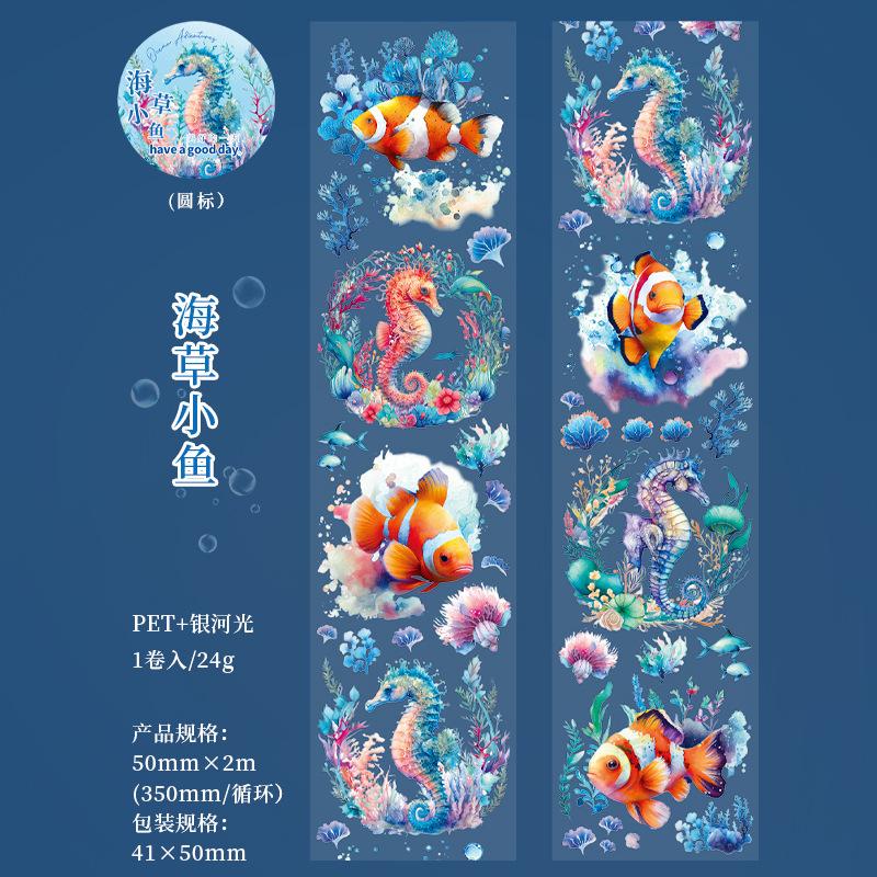 1pcs/1lot Decorative Adhesive tapes Dream Ocean masking tapes Junk Journal Scrapbooking stikcers DIY Paper Japanese 2m
1pcs/1lot Decorative Adhesive tapes Dream Ocean masking tapes Junk Journal Scrapbooking stikcers DIY Paper Japanese 2m