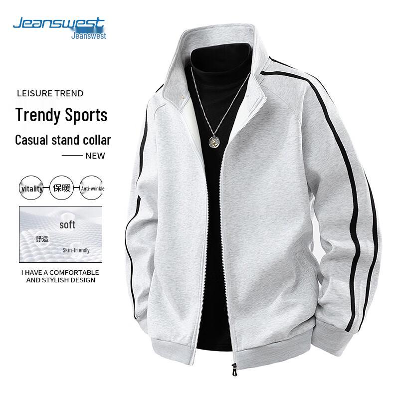 JEANSWEST Men s Casual Stand Collar Jacket 5XL
JEANSWEST Men s Casual Stand Collar Jacket 5XL