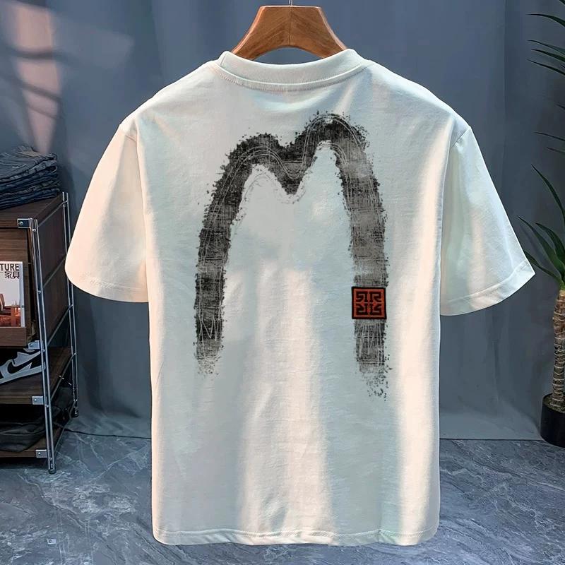 Cotton Round Neck Trendy Tops, Fashionable And Versatile Men s T-shirts, Loose Printed Short Sleeves For Couples M recommended: 90kg-110kg
Cotton Round Neck Trendy Tops, Fashionable And Versatile Men s T-shirts, Loose Printed Short Sleeves For Couples M recommended: 90kg-110kg