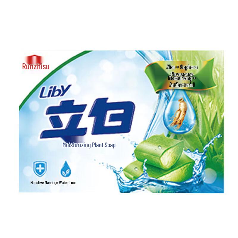 Liby Moisturizing Antibacterial Aloe Vera Soap
Liby Moisturizing Antibacterial Aloe Vera Soap