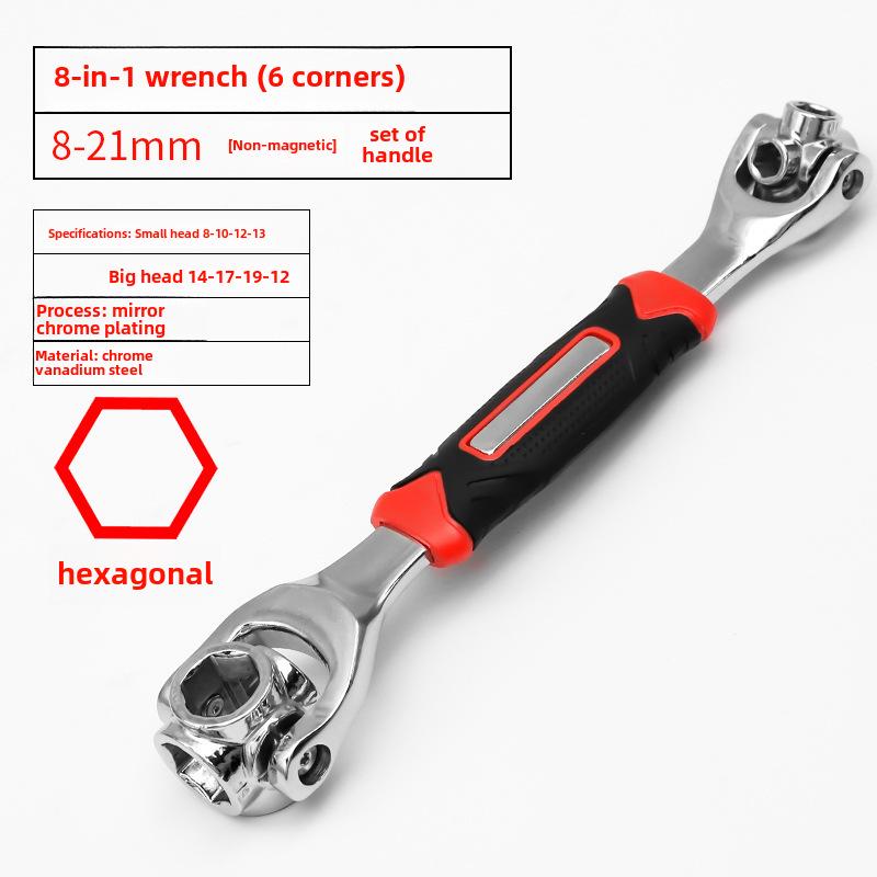 52-in-1 Universal Socket Wrench Set, Multi-Purpose, High-Quality, 360° Range, Sizes 8-21mm
52-in-1 Universal Socket Wrench Set, Multi-Purpose, High-Quality, 360° Range, Sizes 8-21mm