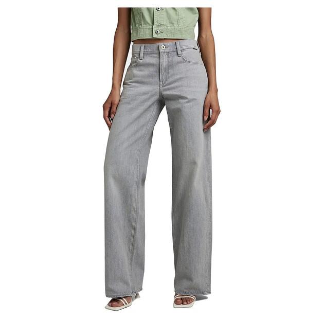 G-Star Judee Loose Fit low waist джинсы 25/32
G-Star Judee Loose Fit low waist джинсы 25/32