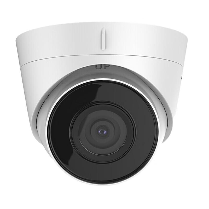Hikvision 3MP H.265 IP Dome Camera CN plug (adapter included)
Hikvision 3MP H.265 IP Dome Camera CN plug (adapter included)
