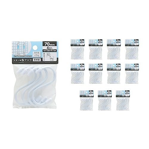 Takagi Takagi Steel S Hooks, White, 2.8 inches (70 mm), 48 Pieces (4 Pieces x 12 Bags), Bulk Purchase, S-Shaped, White, Hanging, Hanging, Kitchen, Loa
Takagi Takagi Steel S Hooks, White, 2.8 inches (70 mm), 48 Pieces (4 Pieces x 12 Bags), Bulk Purchase, S-Shaped, White, Hanging, Hanging, Kitchen, Loa