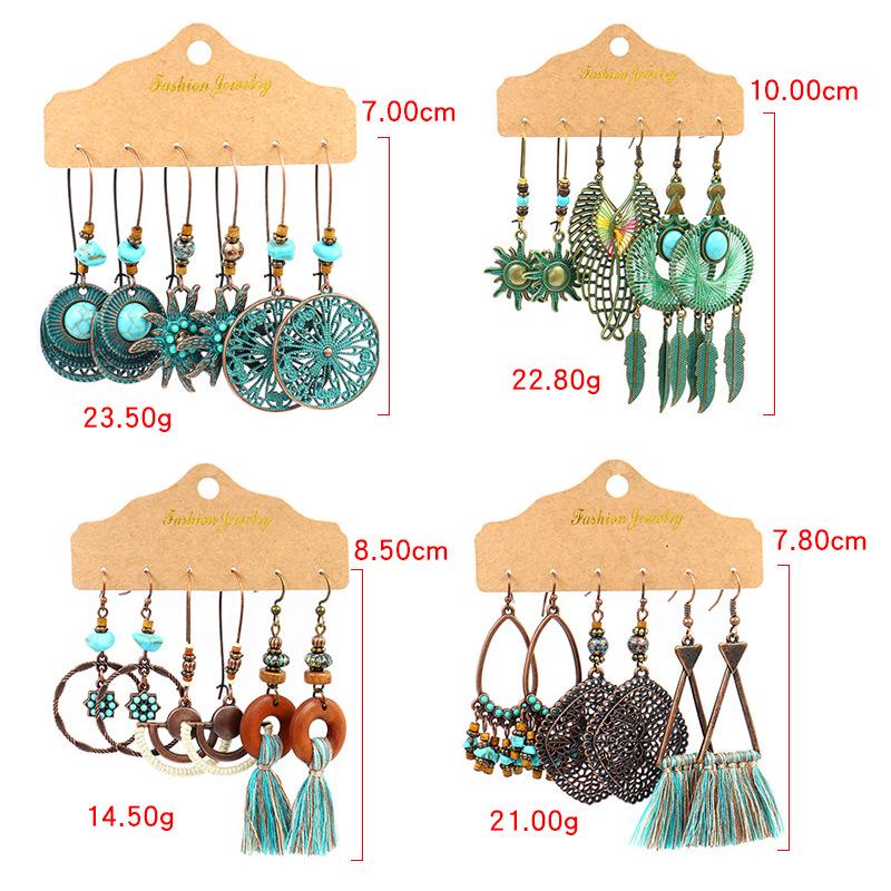 Hot selliing Retro Earring Jewelry Alloy Hand-woven Tassel Dream Net Bohemian Ethnic Earring Set Women
Hot selliing Retro Earring Jewelry Alloy Hand-woven Tassel Dream Net Bohemian Ethnic Earring Set Women
