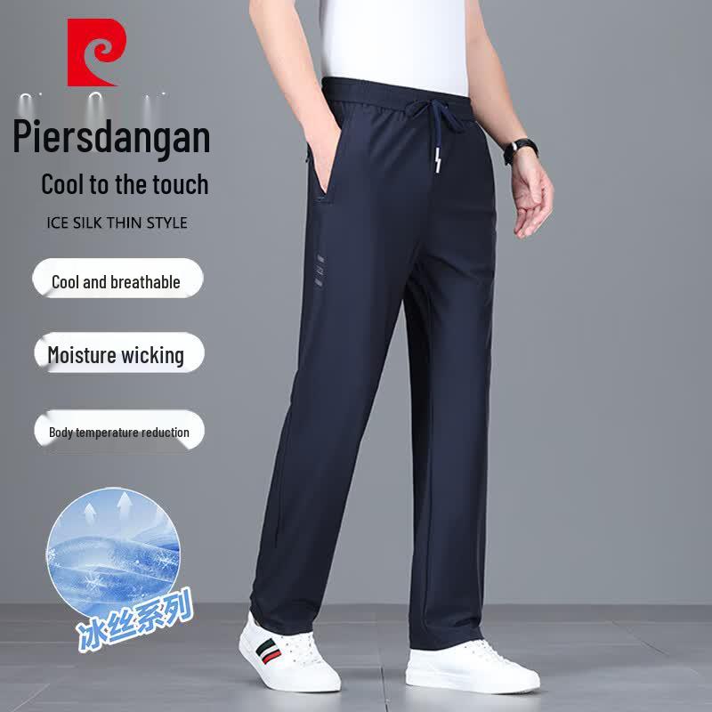 Pierre Cardin Men s Summer Ice Silk Business Casual Straight Leg Trousers XL
Pierre Cardin Men s Summer Ice Silk Business Casual Straight Leg Trousers XL