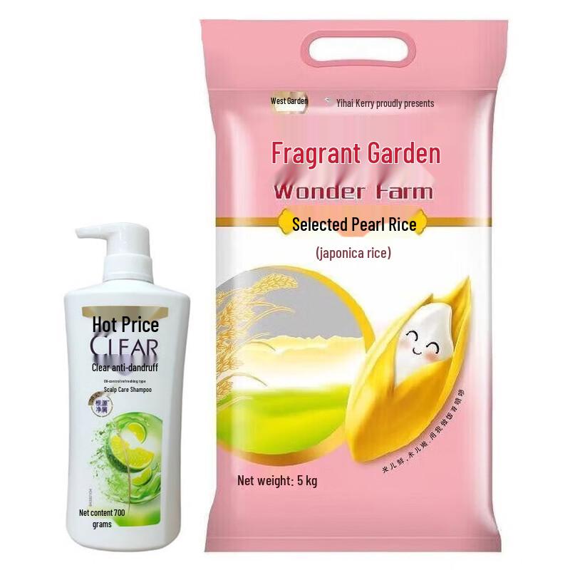 CLEAR Anti-Dandruff Oil Control Shampoo 700g & Golden Arowana Pearl Rice 5KG Bundle
CLEAR Anti-Dandruff Oil Control Shampoo 700g & Golden Arowana Pearl Rice 5KG Bundle