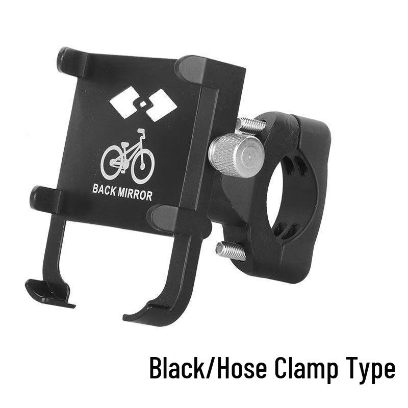 Lishi Universal Handlebar Phone Holder
Lishi Universal Handlebar Phone Holder