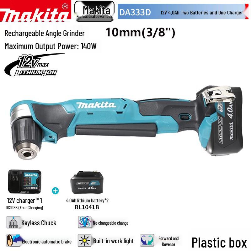 Makita DA333D 12V Cordless Angle Drill Driver CN plug (adapter included)
Makita DA333D 12V Cordless Angle Drill Driver CN plug (adapter included)