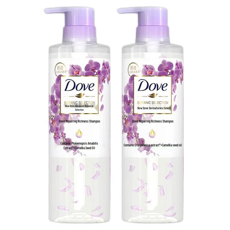 Dove Botanical Selection Shampoo Twin Pack
Dove Botanical Selection Shampoo Twin Pack