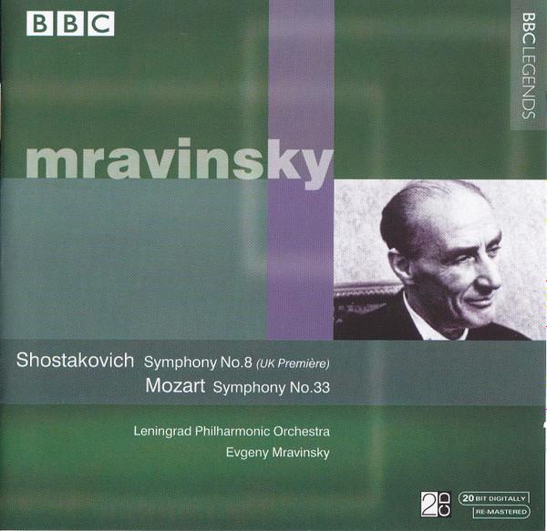 CD EVGENY MRAVINSKY, LENINGRAD PHILHAR - Shostakovich: Symphony No.8 Mozar BBCL40022 BBC 1998 Japan Classical Used
CD EVGENY MRAVINSKY, LENINGRAD PHILHAR - Shostakovich: Symphony No.8 Mozar BBCL40022 BBC 1998 Japan Classical Used
