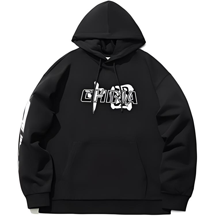 Li-Ning Lettered Hooded Comfortable Versatile Breathable Loose Sweatshirt Men sweatshirt Black YWDT103-1 M
Li-Ning Lettered Hooded Comfortable Versatile Breathable Loose Sweatshirt Men sweatshirt Black YWDT103-1 M
