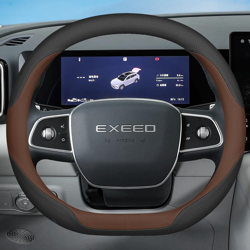 For Exeed Sterra ET5 2026 2026 Car Steering Wheel Cover Napa Leather Ultra-thin Anti Slip Car Handle Covers Interior Accessories чорний коричневого кольору
For Exeed Sterra ET5 2026 2026 Car Steering Wheel Cover Napa Leather Ultra-thin Anti Slip Car Handle Covers Interior Accessories чорний коричневого кольору