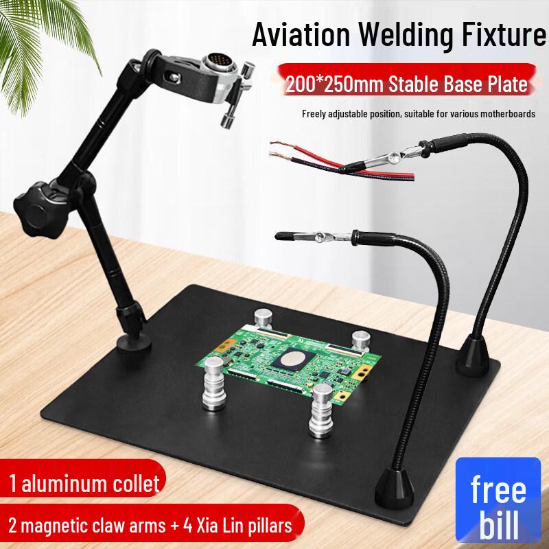 Yun Duo 4 Magnetic Soldering Clamp with Universal Arms
Yun Duo 4 Magnetic Soldering Clamp with Universal Arms