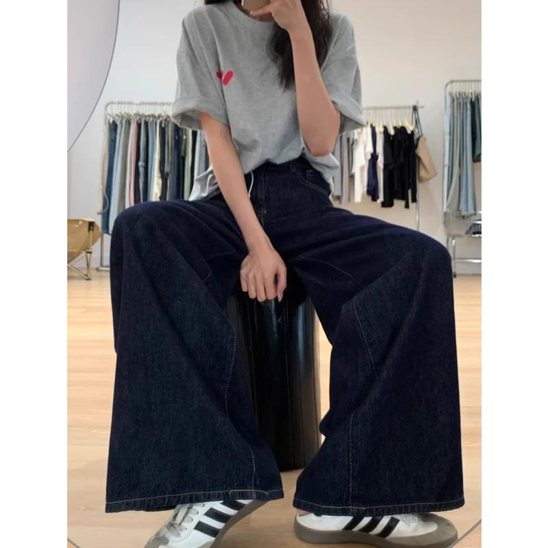 Women s Plus Size Dark Blue Wide Leg Jeans - Slimming & Relaxed Fit for Spring/Autumn 2024 S
Women s Plus Size Dark Blue Wide Leg Jeans - Slimming & Relaxed Fit for Spring/Autumn 2024 S
