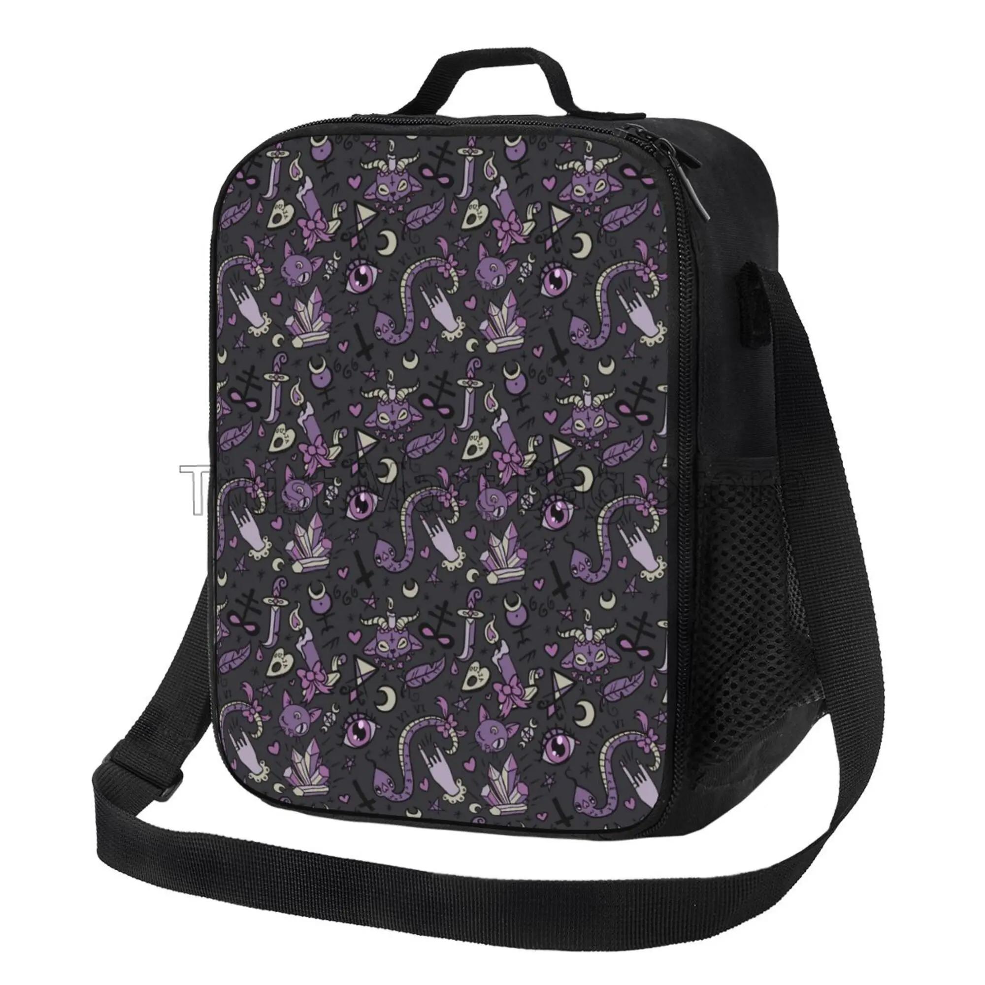 Ланч-бокс Goth Spooky Gray Purple Black, многоразовый, изолированный, с регулируемым ремешком для работы, путешествий, пикника 26.5x20x11.5CM чёрный
Ланч-бокс Goth Spooky Gray Purple Black, многоразовый, изолированный, с регулируемым ремешком для работы, путешествий, пикника 26.5x20x11.5CM чёрный