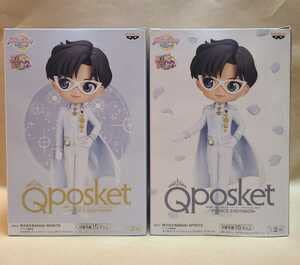 Movie version Sailor Moon Qposket PRINCE ENDYMION Tuxedo Kamen A/B 2 types set 510 yen available
Movie version Sailor Moon Qposket PRINCE ENDYMION Tuxedo Kamen A/B 2 types set 510 yen available