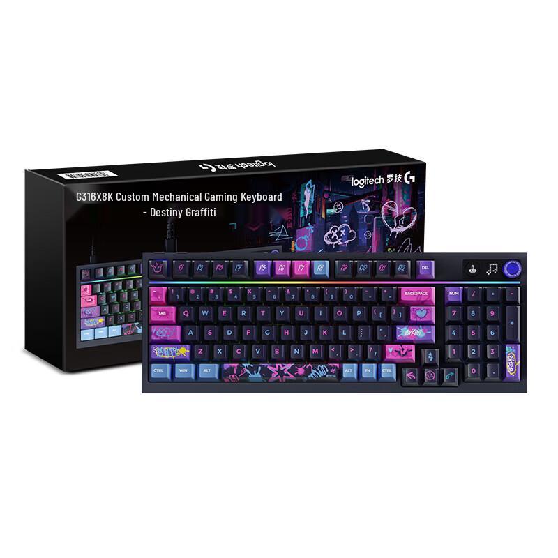 Logitech G316X Mechanical Gaming Keyboard
Logitech G316X Mechanical Gaming Keyboard