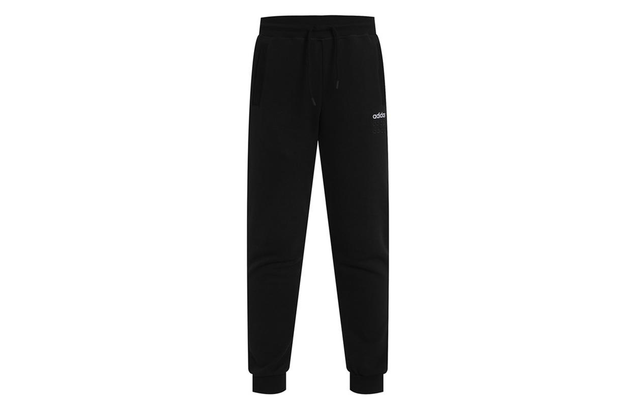 Adidas Neo Knitted Sweatpants Men s Black Moderate Cuffed Pants GP4915 M
Adidas Neo Knitted Sweatpants Men s Black Moderate Cuffed Pants GP4915 M
