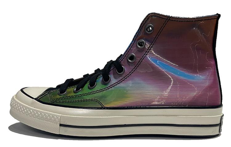 Chuck 70 Converse High Spectrum 170495C 35
Chuck 70 Converse High Spectrum 170495C 35