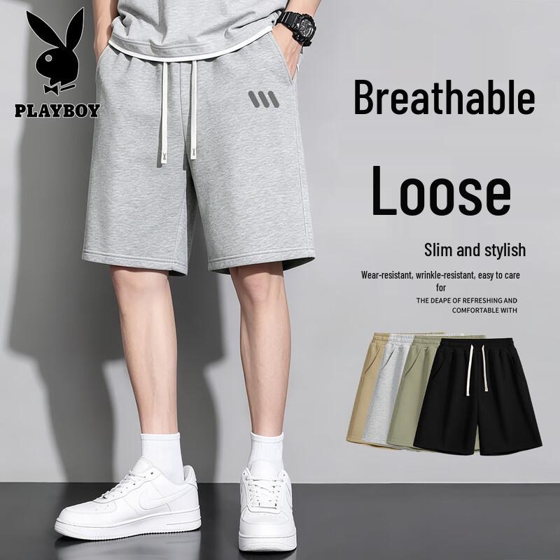 PLAYBOY Men s 2026 Summer Casual Athletic Drawstring Shorts XL
PLAYBOY Men s 2026 Summer Casual Athletic Drawstring Shorts XL