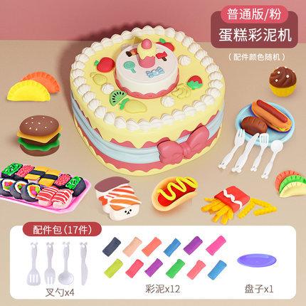 DIY Clay Children Kitchen Toys Plasticine Tool Set Simulation Cake Biscuit Food Maker Machine Play House Kid Girl Creative Gift
DIY Clay Children Kitchen Toys Plasticine Tool Set Simulation Cake Biscuit Food Maker Machine Play House Kid Girl Creative Gift