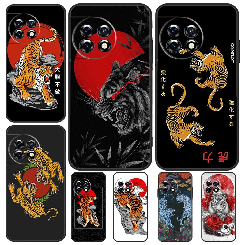 Tiger Red Sun Japan Art Case For OnePlus Nord CE 3 Lite 2 2T N10 N20 N30 N100 N200 8T 9R 10R 10T 9 10 Pro 11 Cover OnePlus Nord 2
Tiger Red Sun Japan Art Case For OnePlus Nord CE 3 Lite 2 2T N10 N20 N30 N100 N200 8T 9R 10R 10T 9 10 Pro 11 Cover OnePlus Nord 2