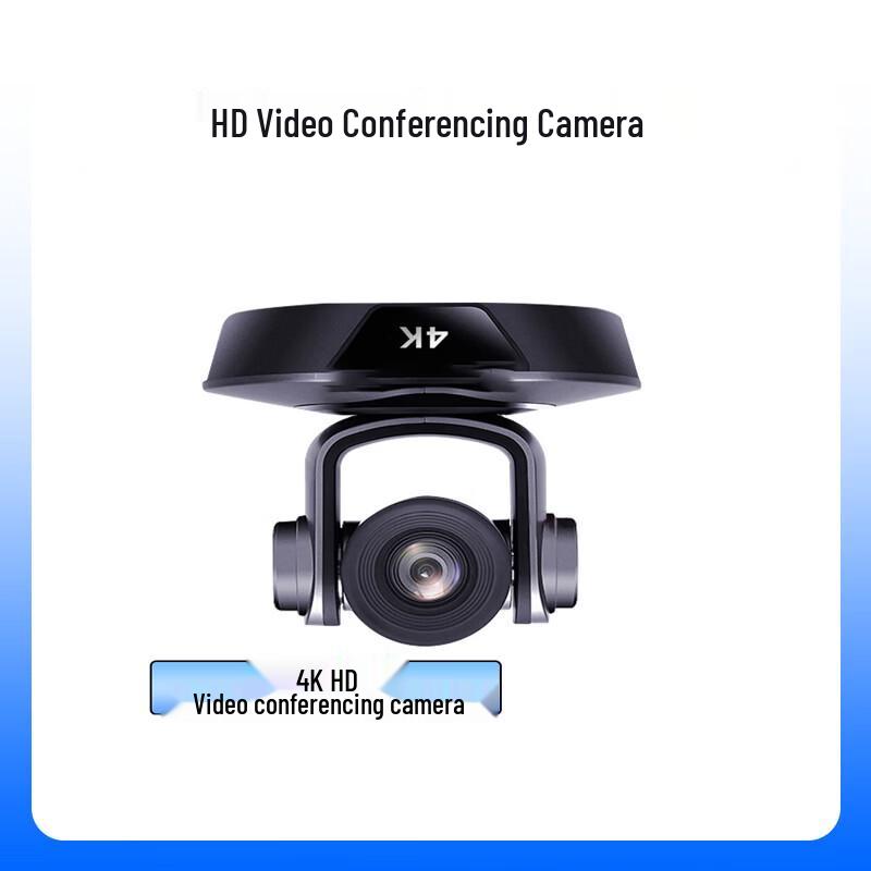 Відеоконференц-камера Zhonglu Beston 4K30 з 20-кратним оптичним зумом (версія CN)
Відеоконференц-камера Zhonglu Beston 4K30 з 20-кратним оптичним зумом (версія CN)
