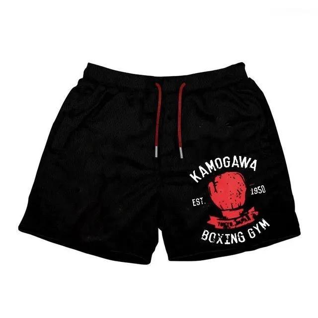 Ippo Shorts Pants Boxing Muay Thai Kickboxing Training Japan Cartoon Anime Animation 3D Print Gym Sport Workout Fitness Cosplay Unisex Men Women 3XL
Ippo Shorts Pants Boxing Muay Thai Kickboxing Training Japan Cartoon Anime Animation 3D Print Gym Sport Workout Fitness Cosplay Unisex Men Women 3XL