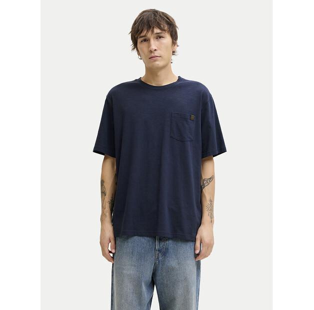 Футболка Jack & Jones Dover EU XXL
Футболка Jack & Jones Dover EU XXL