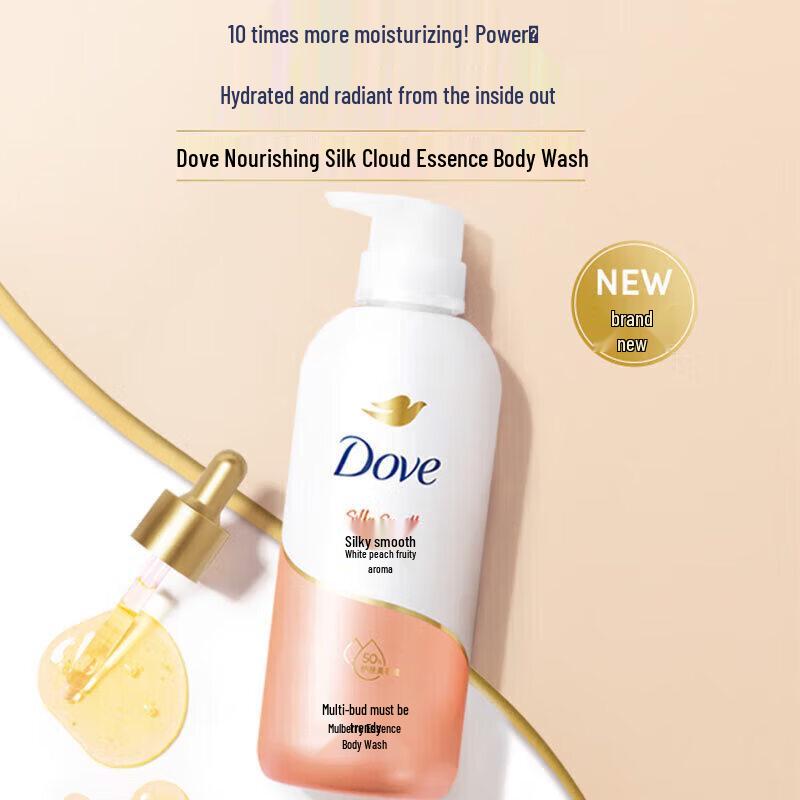 Dove White Peach Silky Smooth Body Wash 500g
Dove White Peach Silky Smooth Body Wash 500g