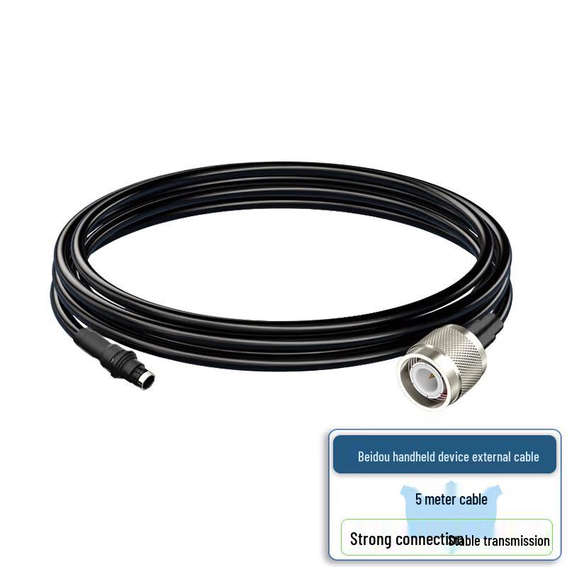 Beidou GPS Handheld External Antenna Cable
Beidou GPS Handheld External Antenna Cable