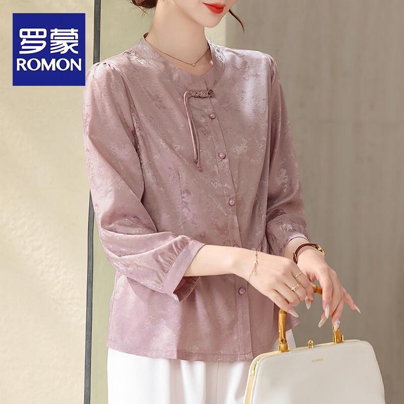 ROMON New Chinese Style Elegant Summer Blouse for Mothers 5XL
ROMON New Chinese Style Elegant Summer Blouse for Mothers 5XL