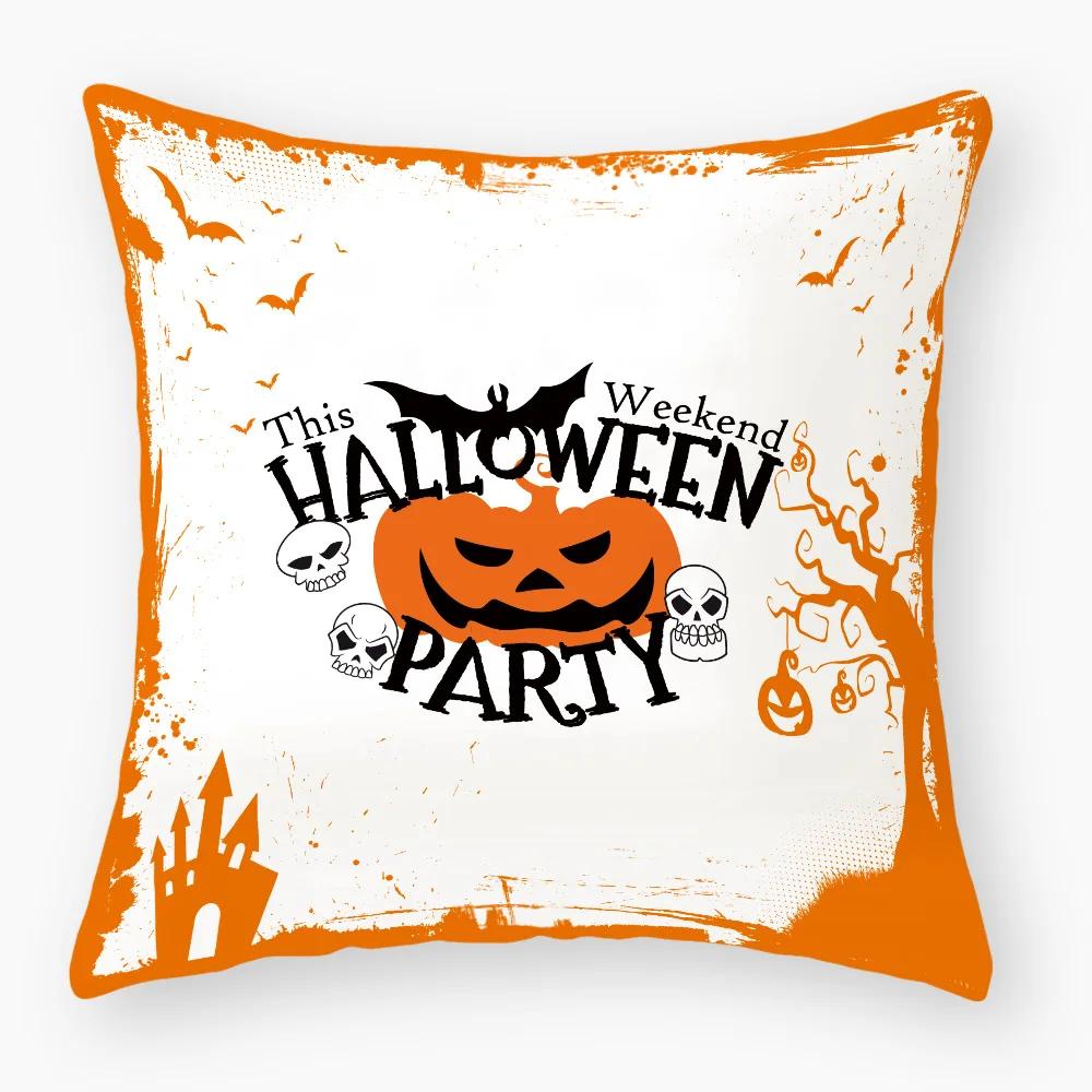 Halloween Themed Pumpkin Print Pattern Cushion Cover for Home Living Room Sofa Office Decoration Throw Pillow Pillowcase 30x30cm бордовий
Halloween Themed Pumpkin Print Pattern Cushion Cover for Home Living Room Sofa Office Decoration Throw Pillow Pillowcase 30x30cm бордовий
