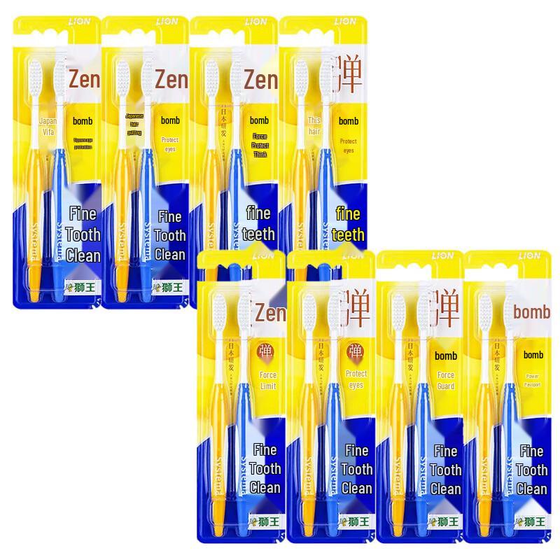 Lion Elastic Neck Gum Care Toothbrush
Lion Elastic Neck Gum Care Toothbrush