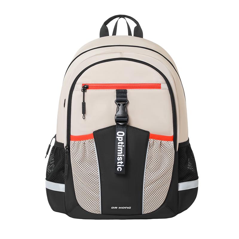 Dr. Kong Ergonomic Spinal Support Backpack 6-9th Grade
Dr. Kong Ergonomic Spinal Support Backpack 6-9th Grade