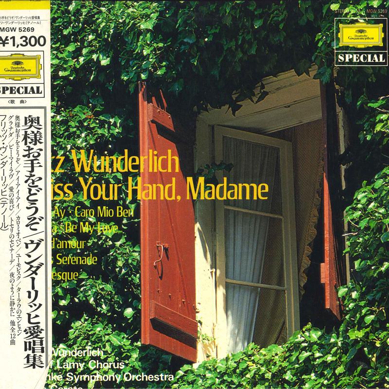 LP Record FRITZ WUNDERLICH SYMPHONIEORCHEST I Kiss Your Hand Madame MGW5269 DEUTSCHE GRAMM 1981 Japan Obi Classical Used
LP Record FRITZ WUNDERLICH SYMPHONIEORCHEST I Kiss Your Hand Madame MGW5269 DEUTSCHE GRAMM 1981 Japan Obi Classical Used