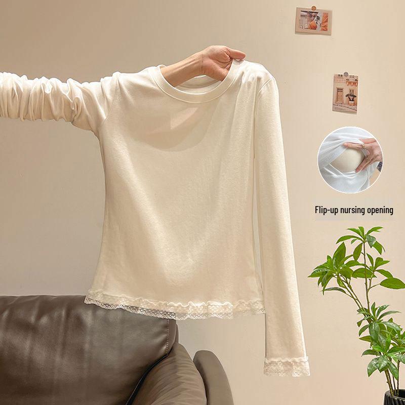 Breastfeeding Cotton T-Shirt: Long-sleeved, lace trim, slimming base layer, postpartum, with breast pads. M
Breastfeeding Cotton T-Shirt: Long-sleeved, lace trim, slimming base layer, postpartum, with breast pads. M