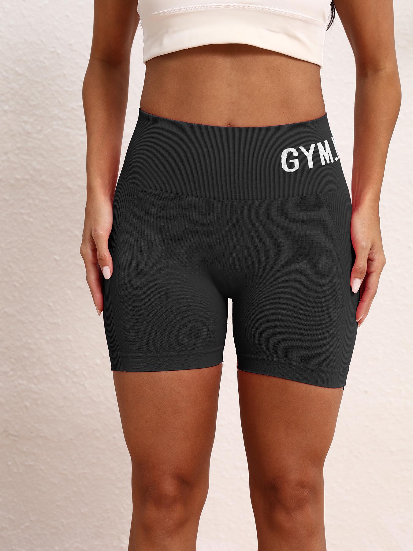 High Elasticity Cross-Waist Hip-Lifting Yoga Shorts Extra Large чёрный
High Elasticity Cross-Waist Hip-Lifting Yoga Shorts Extra Large чёрный