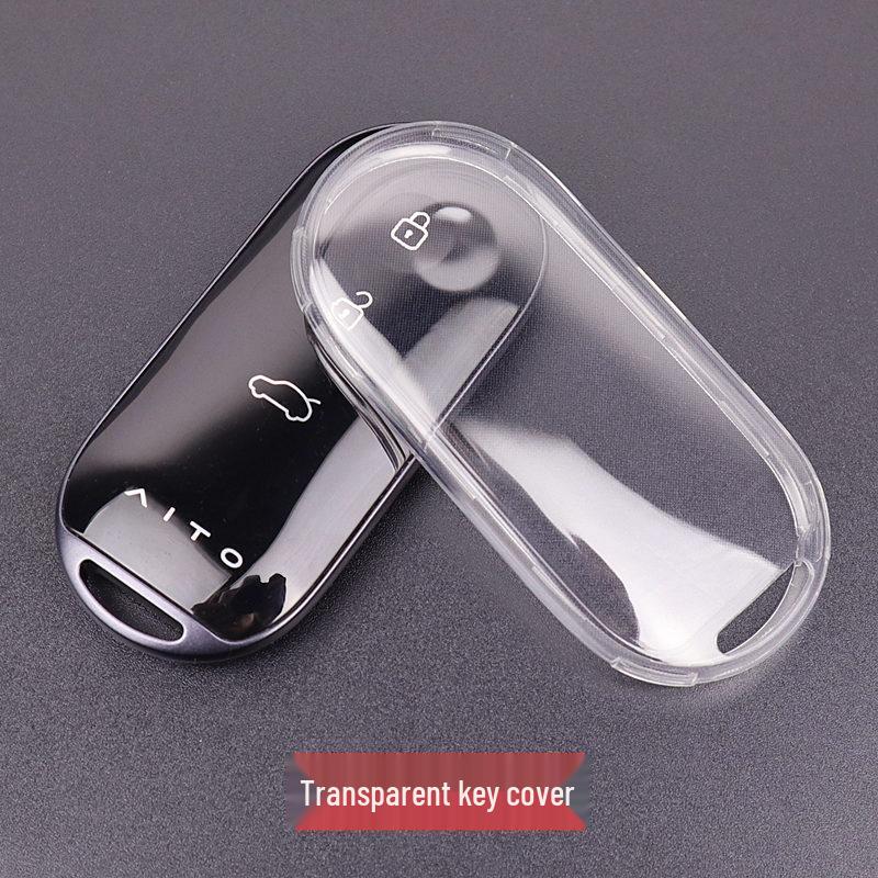 Ultra-thin Transparent Key Covers for Wenjie M5 & M7 - Full Coverage AITO Huawei Car Accessories
Ultra-thin Transparent Key Covers for Wenjie M5 & M7 - Full Coverage AITO Huawei Car Accessories