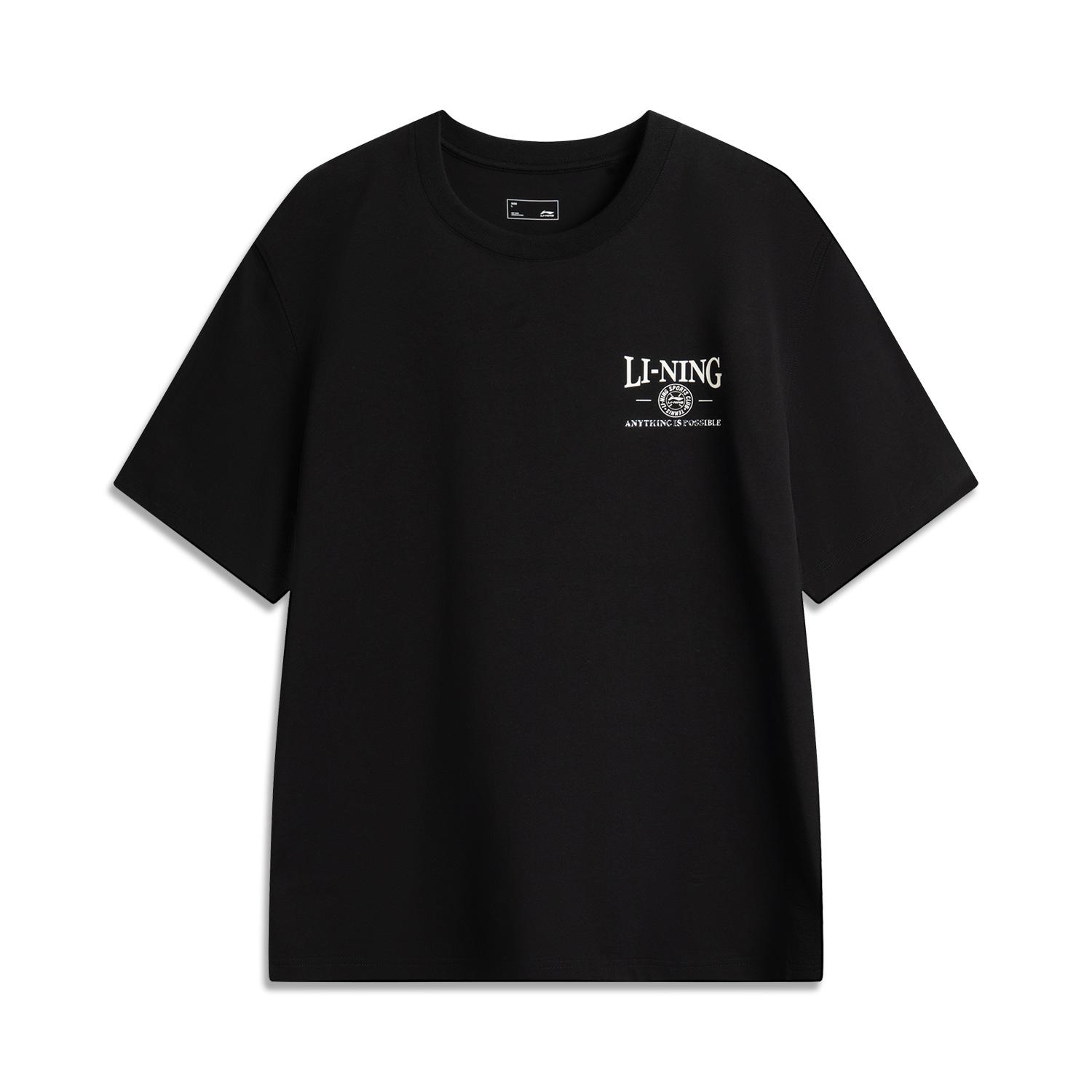 Li-Ning Minimalist Versatile Round Neck Loose Fit Letter Logo Drop Shoulder Short Sleeve T-Shirt Men Tops Black AHSV479-5 M
Li-Ning Minimalist Versatile Round Neck Loose Fit Letter Logo Drop Shoulder Short Sleeve T-Shirt Men Tops Black AHSV479-5 M