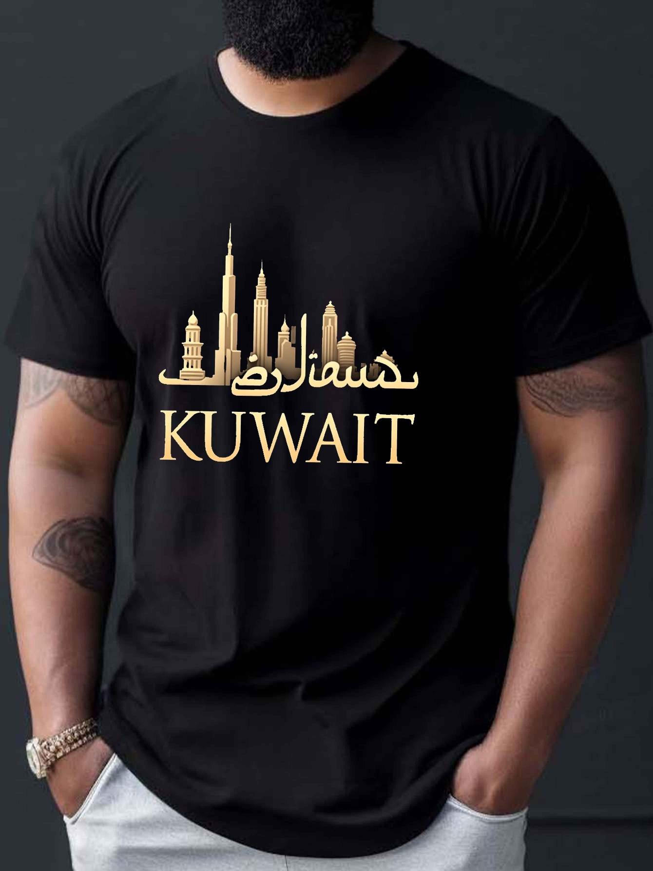 Men s Casual Kuwait City Skyline Graphict shirts Polyester Short Sleeve Round Neck T-Shirt with Arabic Calligraphy Print Summer 5XL різнокольоровий
Men s Casual Kuwait City Skyline Graphict shirts Polyester Short Sleeve Round Neck T-Shirt with Arabic Calligraphy Print Summer 5XL різнокольоровий