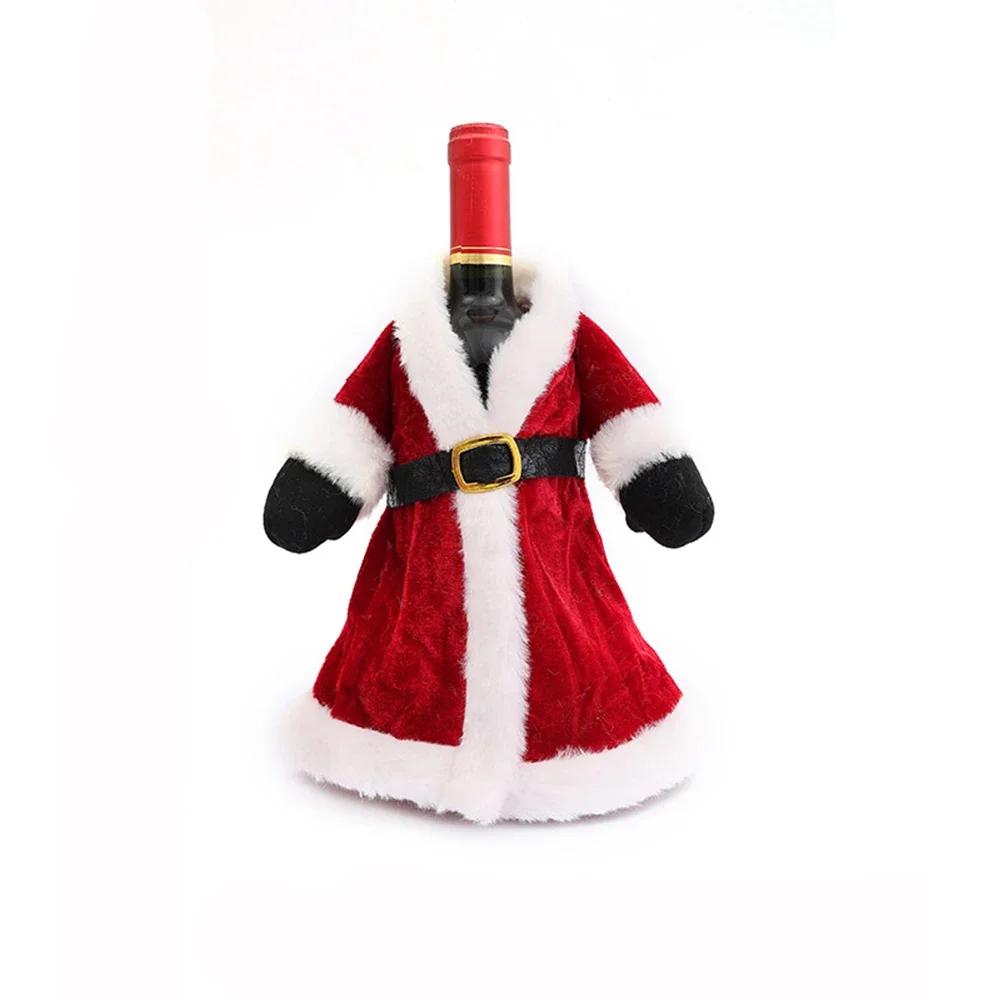 Christmas Wine Bottle Covers 3Pcs Reusable Polyester Holiday Wine Bottle Bags for Table Decoration and Party Use China Mainland
Christmas Wine Bottle Covers 3Pcs Reusable Polyester Holiday Wine Bottle Bags for Table Decoration and Party Use China Mainland