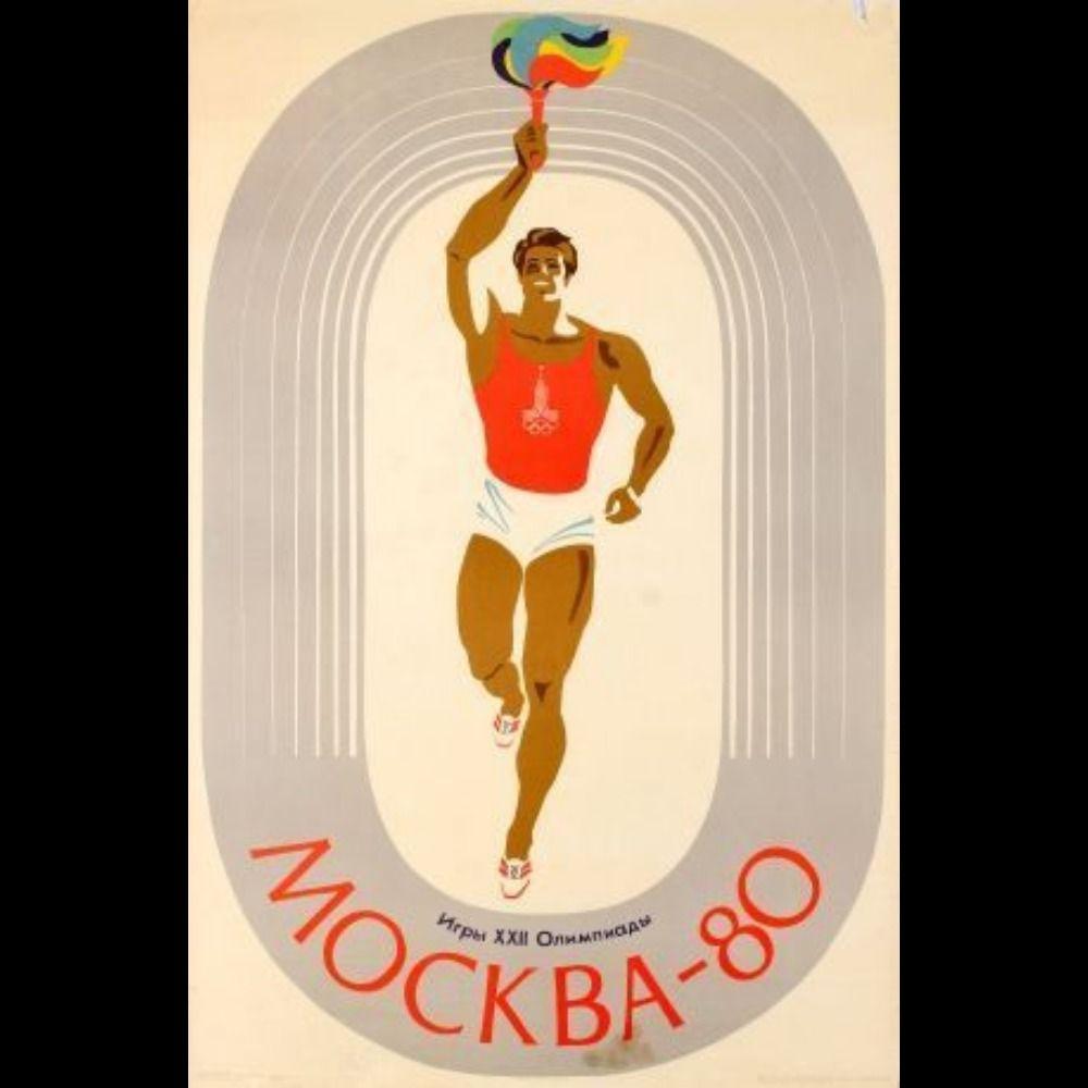 Москва 1980 Олімпійські ігри Вінтажний Металевий Бляшаний Знак Декор для Спортивного Бару 20x30см
Москва 1980 Олімпійські ігри Вінтажний Металевий Бляшаний Знак Декор для Спортивного Бару 20x30см