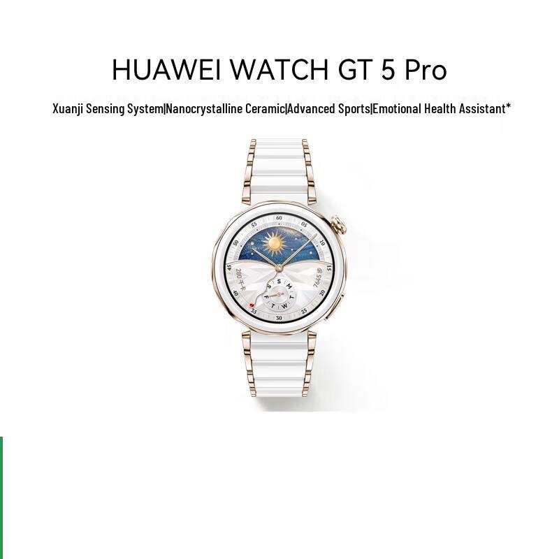 Huawei WATCH GT 5 Pro Smartwatch (CN version)
Huawei WATCH GT 5 Pro Smartwatch (CN version)
