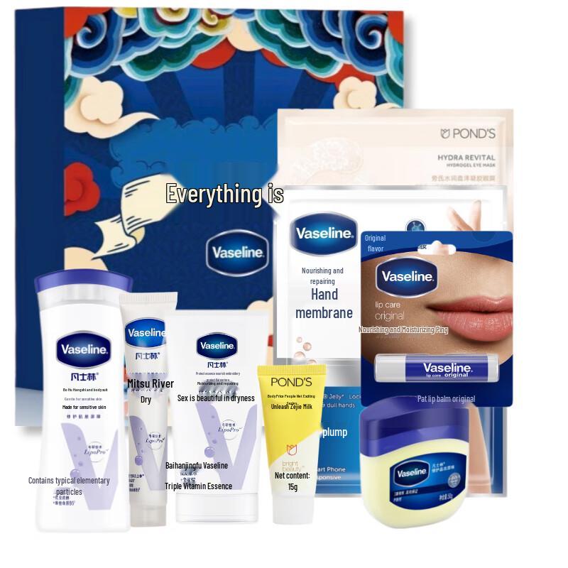 Vaseline Winter Skincare Gift Set
Vaseline Winter Skincare Gift Set