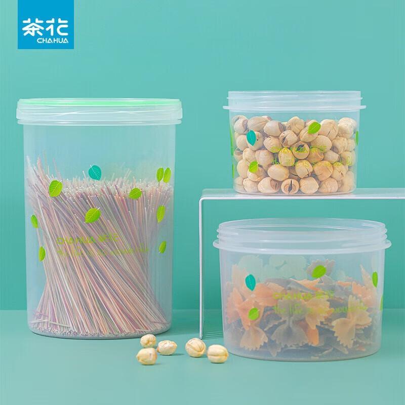 CHAHUA Rhyme Color Plastic Food Storage Container
CHAHUA Rhyme Color Plastic Food Storage Container